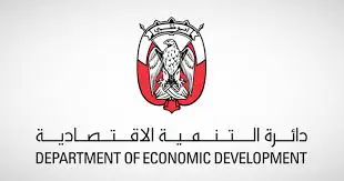 Partner logo 31